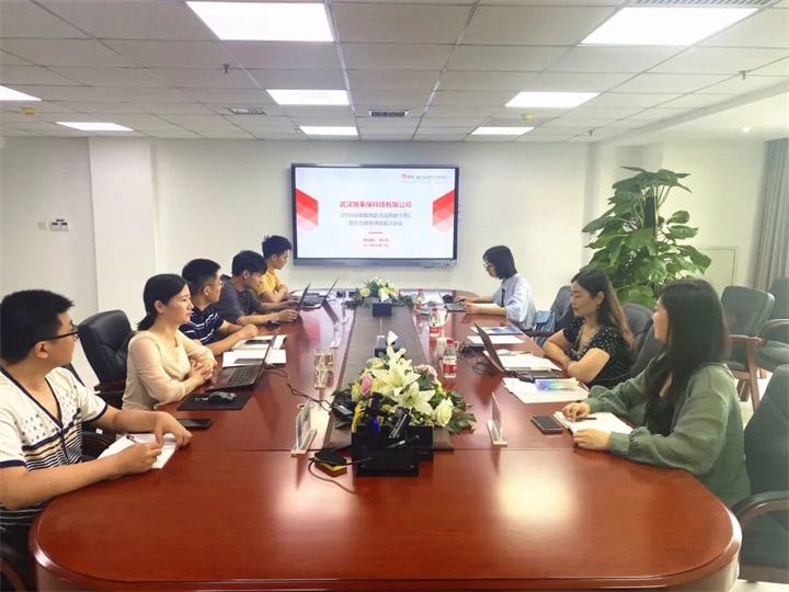 湖北省软件行业协会与湖北科技——共筑数字经济发展新高地